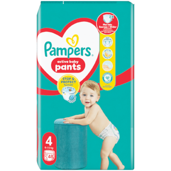 Active Baby Pants MaxiPack