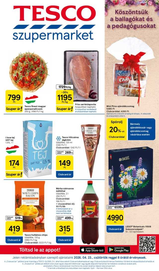 Tesco 551