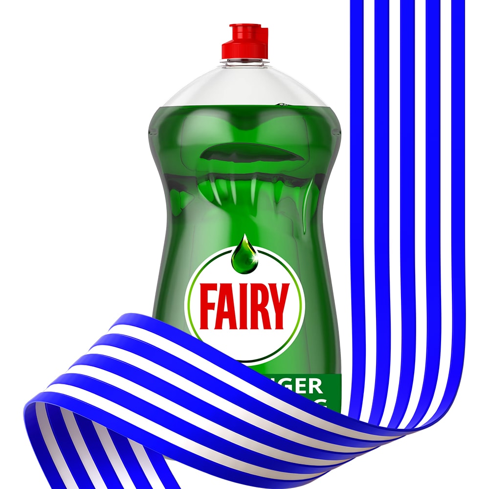 For your household chores