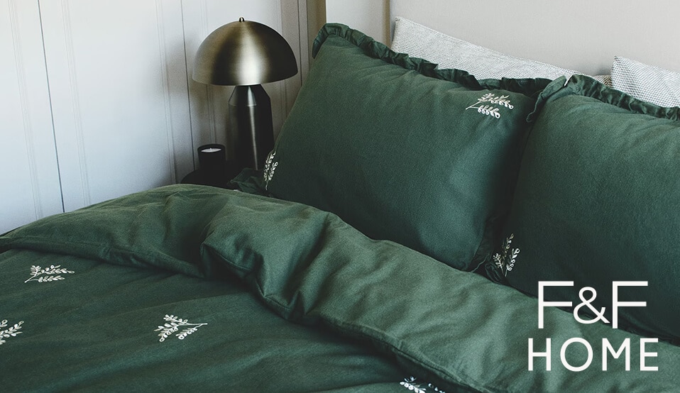 Home sweet homeware