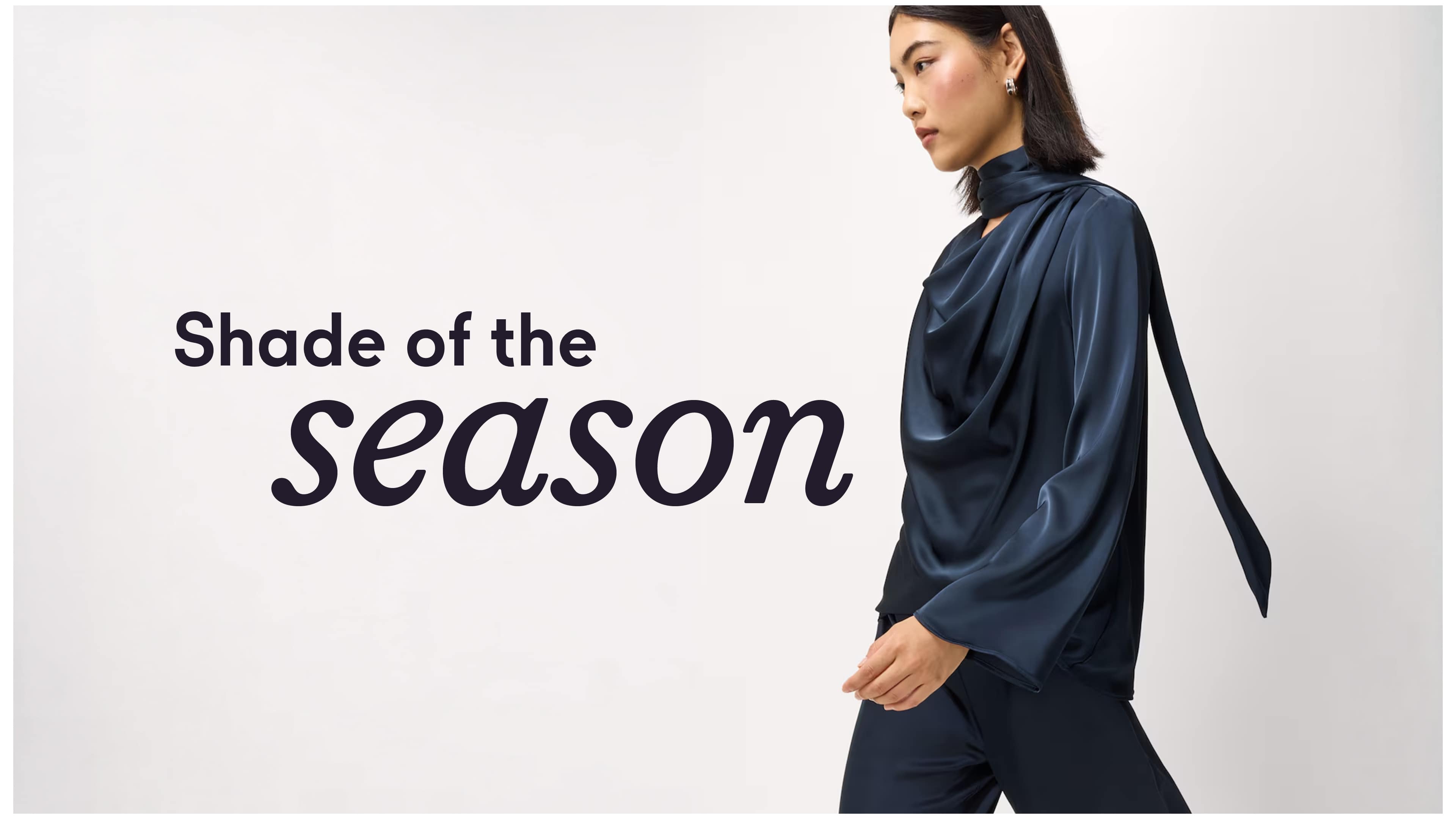 Shade of the season