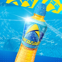 Lucozade
