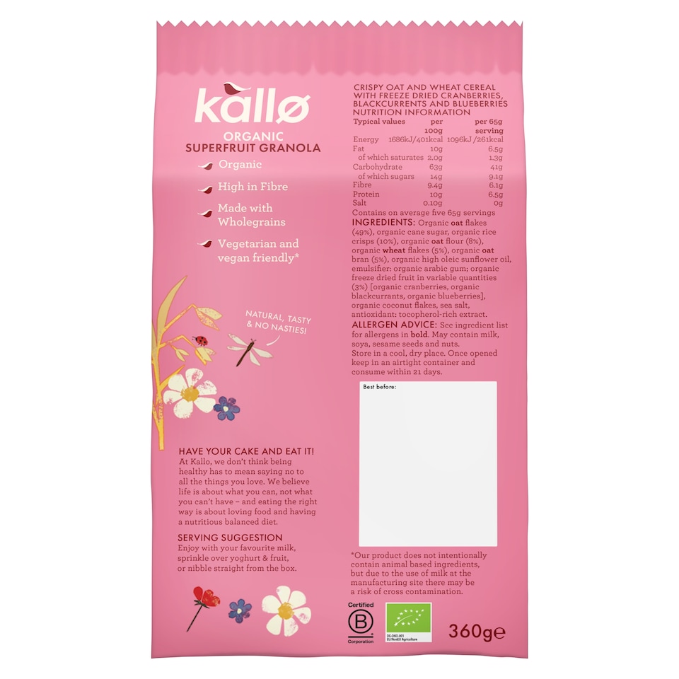 image 1 of Kallo Organic Superfruit Granola 360g