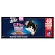 image 2 of FELIX As Good As it Looks Kitten Mixed in Jelly Wet Cat Food 40x85g