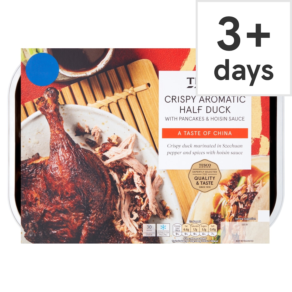 Tesco Crispy Aromatic Half Duck 510G