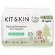 image 1 of K&K Nappies Size2 Bear 40 Pack 5-8Kg 11-18Lbs