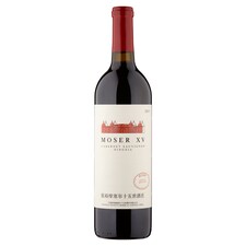 Moser X.V Cabernet Sauvignon 75cl.