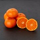 image 2 of Tesco Finest Sweet Easy Peelers 600g