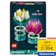 obrázok 1 z LEGO Botanicals 11511 Lekná