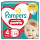 image 1 of Pampers Active Baby plienkové nohavičky veľkosť 4, 66 plienok, 9kg-15kg