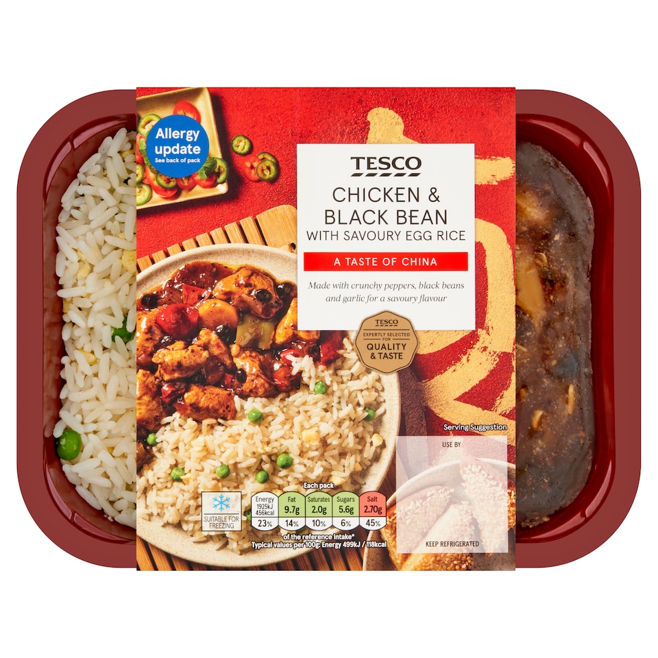 TESCO CHICKEN & BLACK BEAN WITH EGG FRIED RICE 400G
