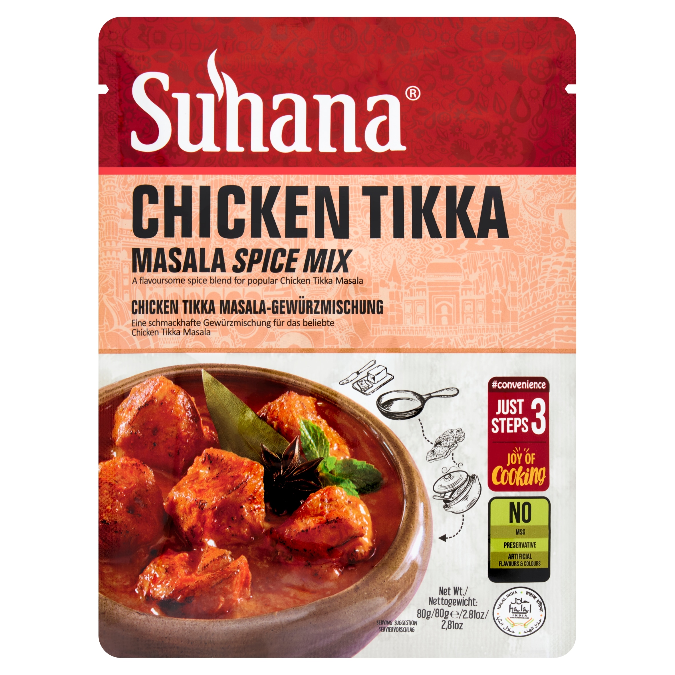 Suhana Chicken Tikka Masala Spice Mix 80g
