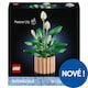 image 1 of LEGO Botanicals 11504 Peace Lily