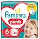 image 1 of Pampers Active Baby plienkové nohavičky veľkosť 6, 48 plienok, 13kg-19kg