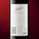 image 4 of Penfolds Koonunga Hill Shiraz Cabernet 75Cl