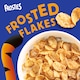 image 3 of Kellogg's Frosties Breakfast Cereal 925g