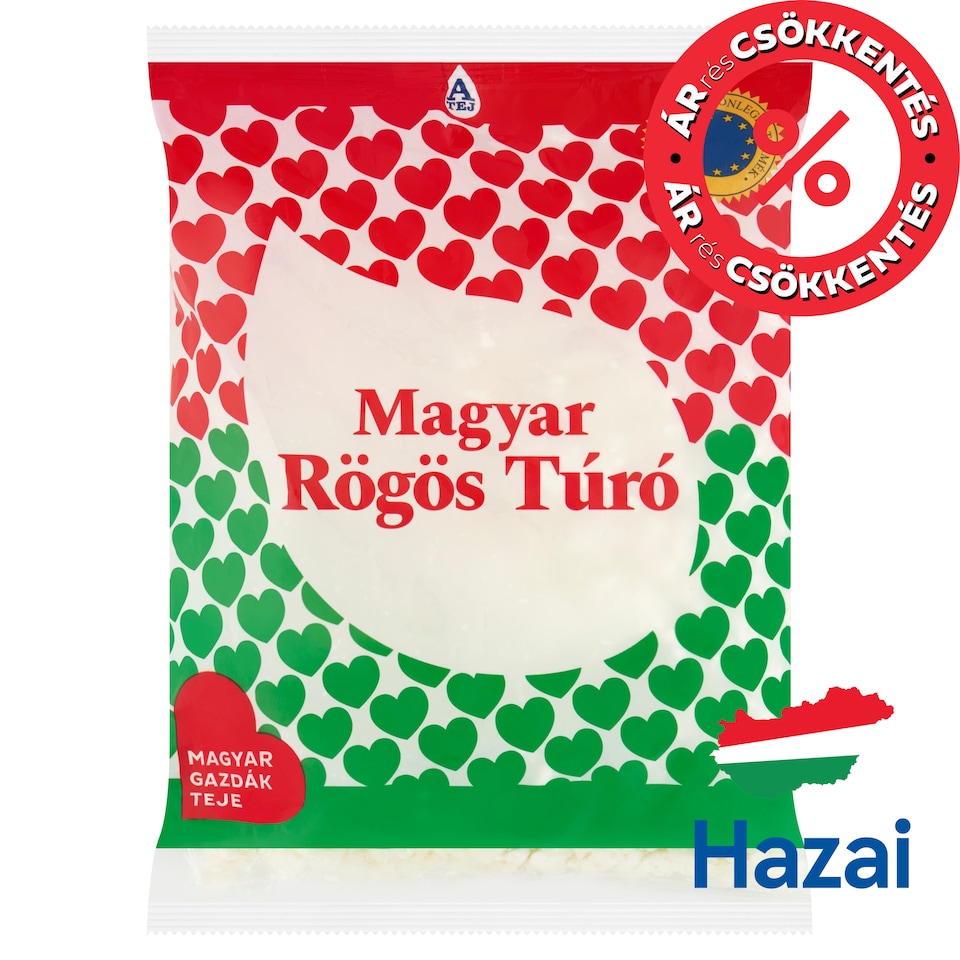 Magyar Túró félzsíros rögös tehéntúró 400 g  1. kép
