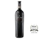 image 2 of Freixenet Chianti 75Cl
