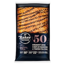 Baker Street Sourdough Strudel with Poppy Seed Filling and Dark Glaze 50 400g