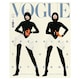 Obrázek 2 pro produkt Vogue