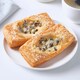 image 2 of Tesco Finest Bread & Butter Style Pastries 2 Pack
