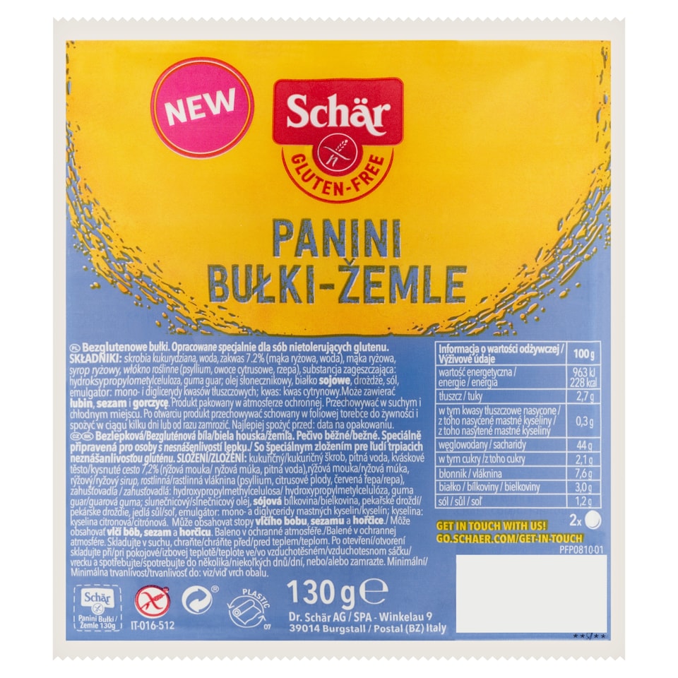 image 1 of Schär Panini 130g