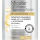 image 2 of Garnier Micellar Water Oil Infused 400Ml