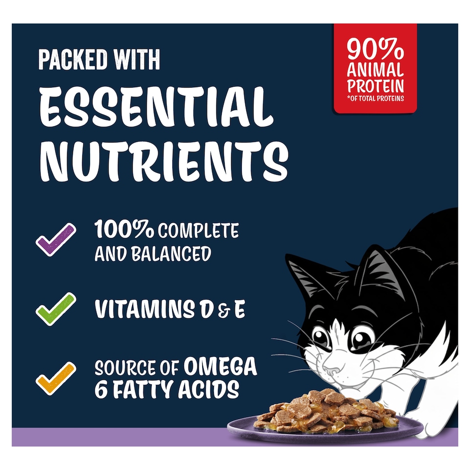 image 1 of FELIX Deliciously Sliced Mixed Selection in Jelly Wet Cat Food 12x80g