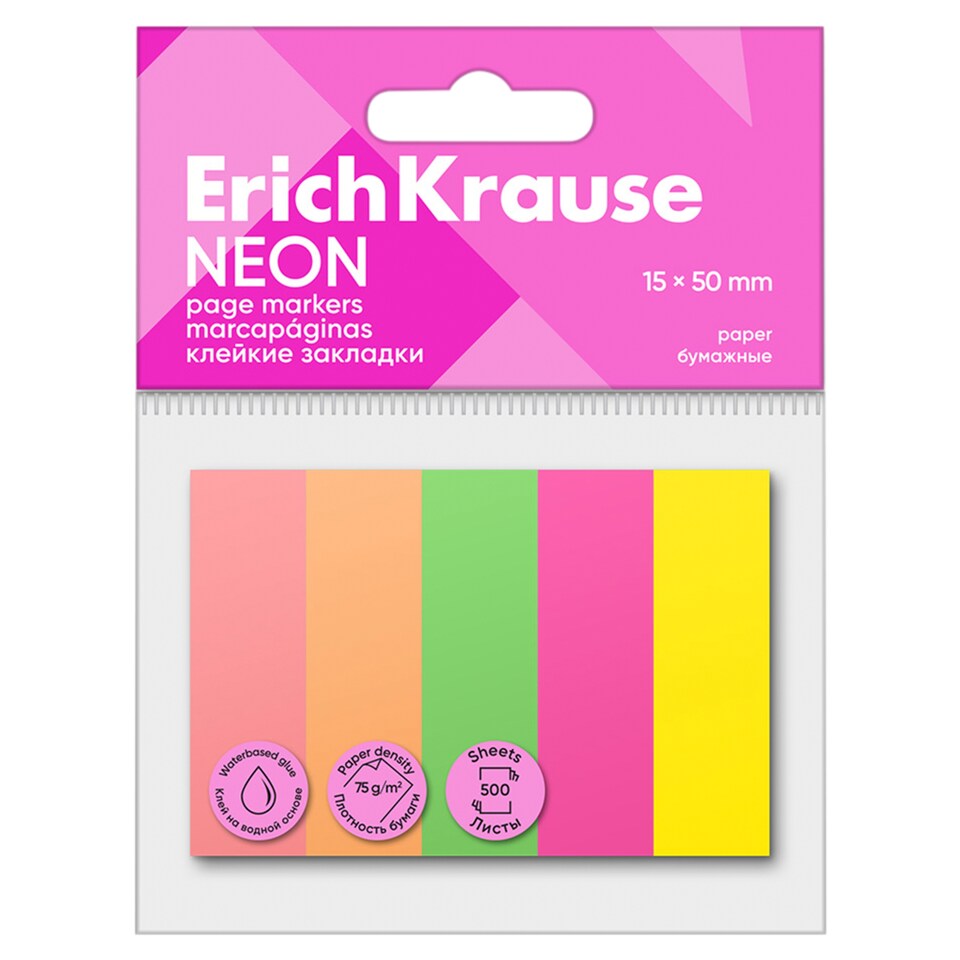 Erich Krause Neon oldaljelölő 5 szín, 15 x 50 mm, 500 lap