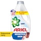 image 1 of Ariel Sensitive Skin Washing Liquid, 2.25l, 50 Washes