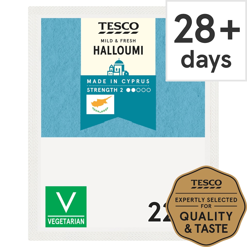 Tesco Halloumi 225G