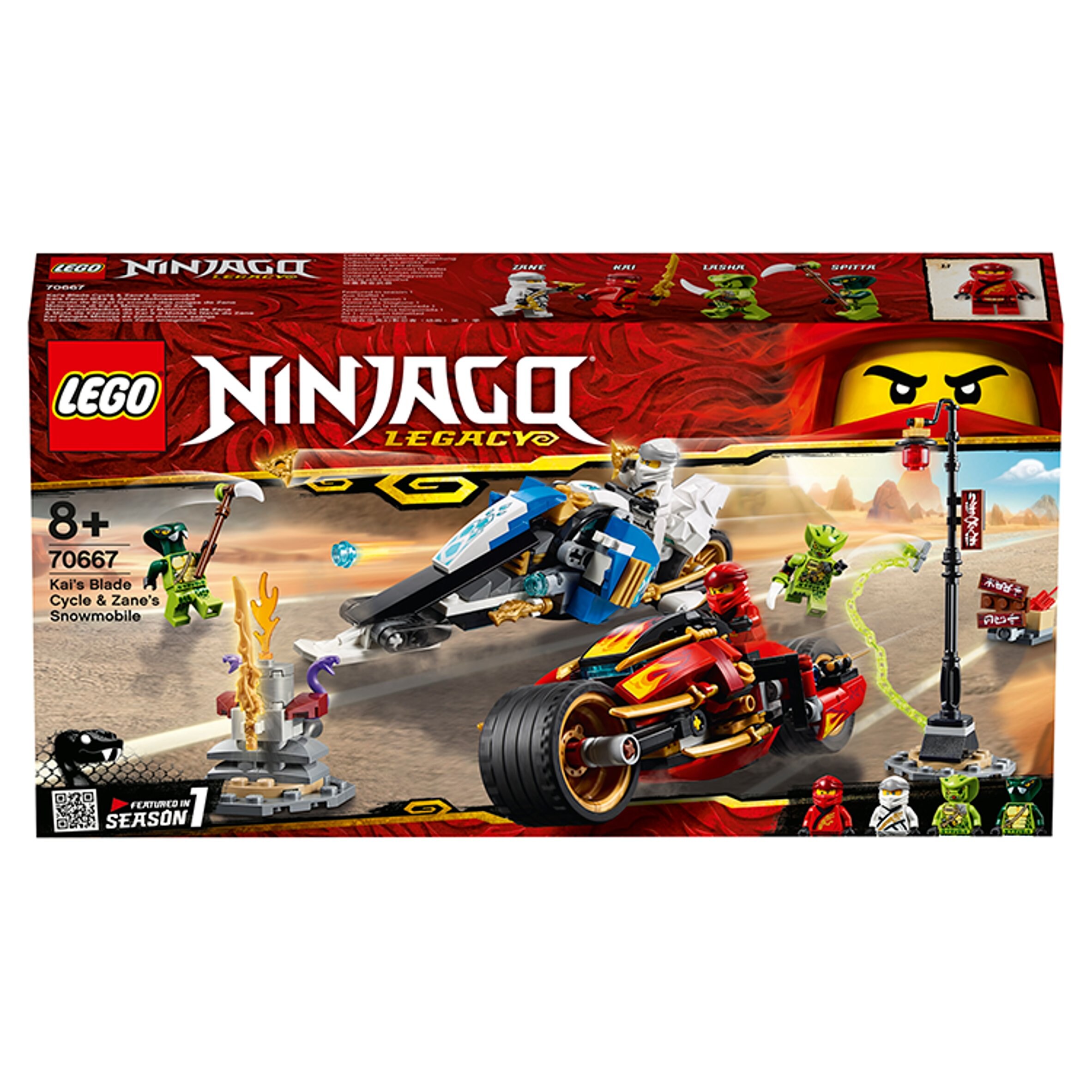 lego ninjago destiny's bounty tesco