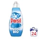 image 1 of Persil Non Bio Laundry Liquid Detergent 24 Washes 648ml
