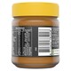 image 2 of Marmite Smooth Peanut Butter 225G