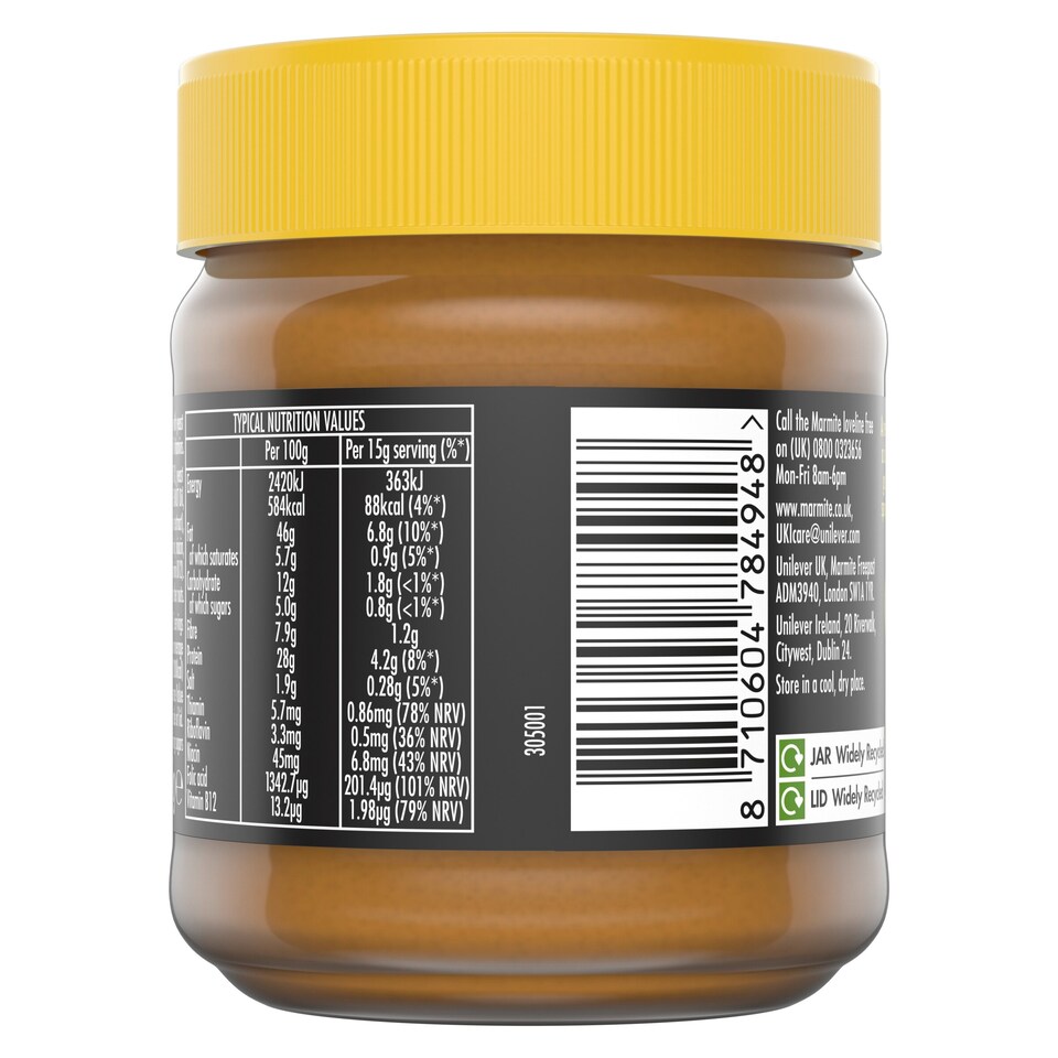 image 1 of Marmite Smooth Peanut Butter 225G