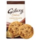 image 2 of Galaxy Cookies 180G