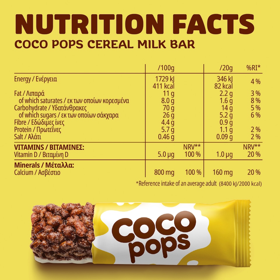 image 1 of Kellogg's Coco Pops Cereal Milk Bars 4x20g