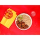 image 4 of Tilda Tasty Sides Mexican Fajita 250g