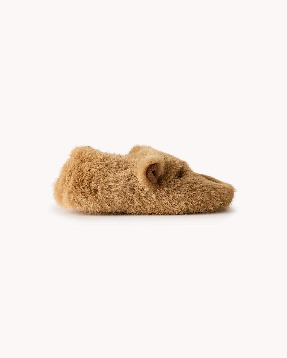 image 1 of F&F Unisex Fluffy Capybara Slippers in Brown