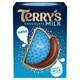 image 1 of Terry's Milk Chocolate Ball 145g