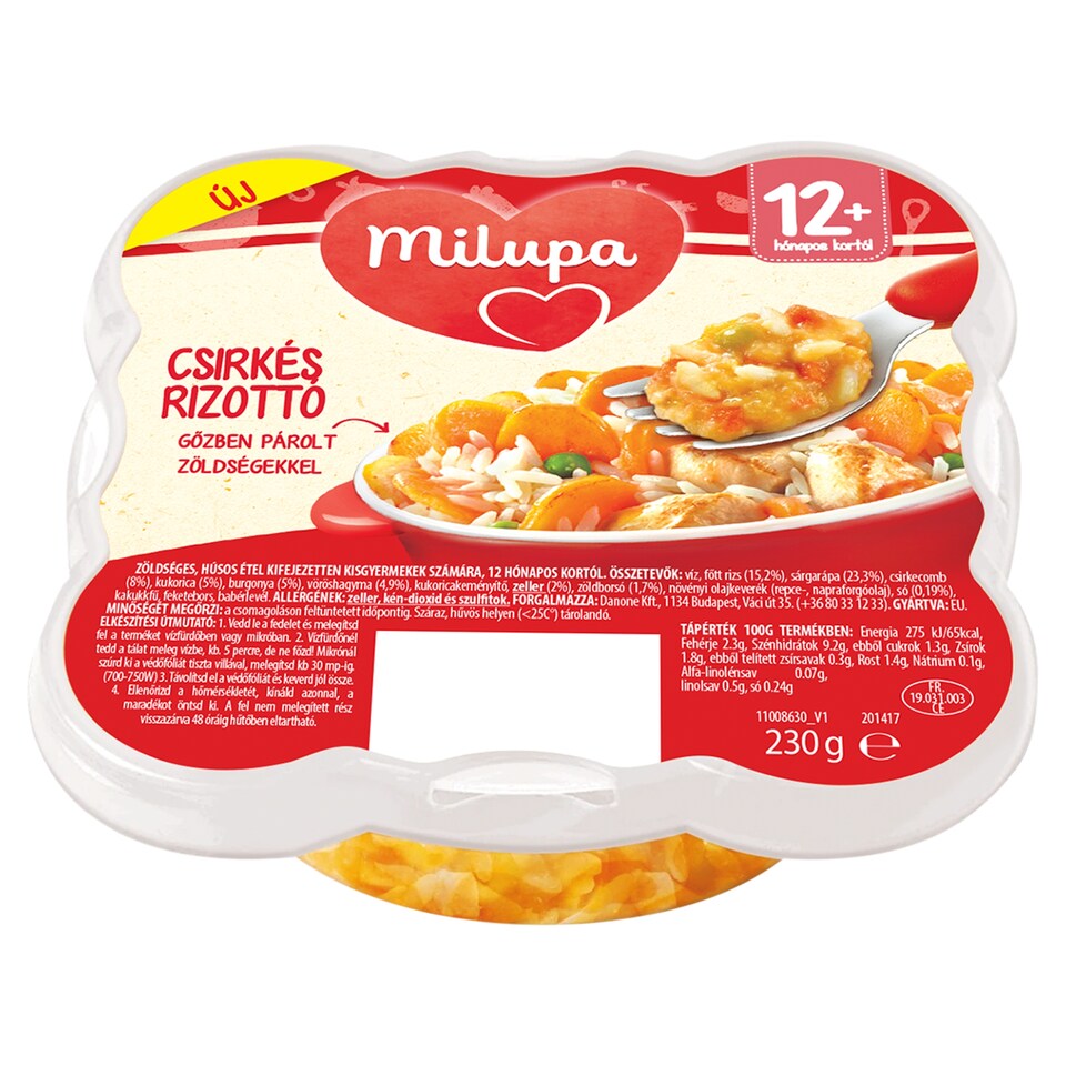 Milupa csirkés rizottó zöldséges, húsos étel kifejezetten kisgyermekek számára 12 hó+ 230 g