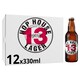 image 1 of Hop House Lager 12X330ml
