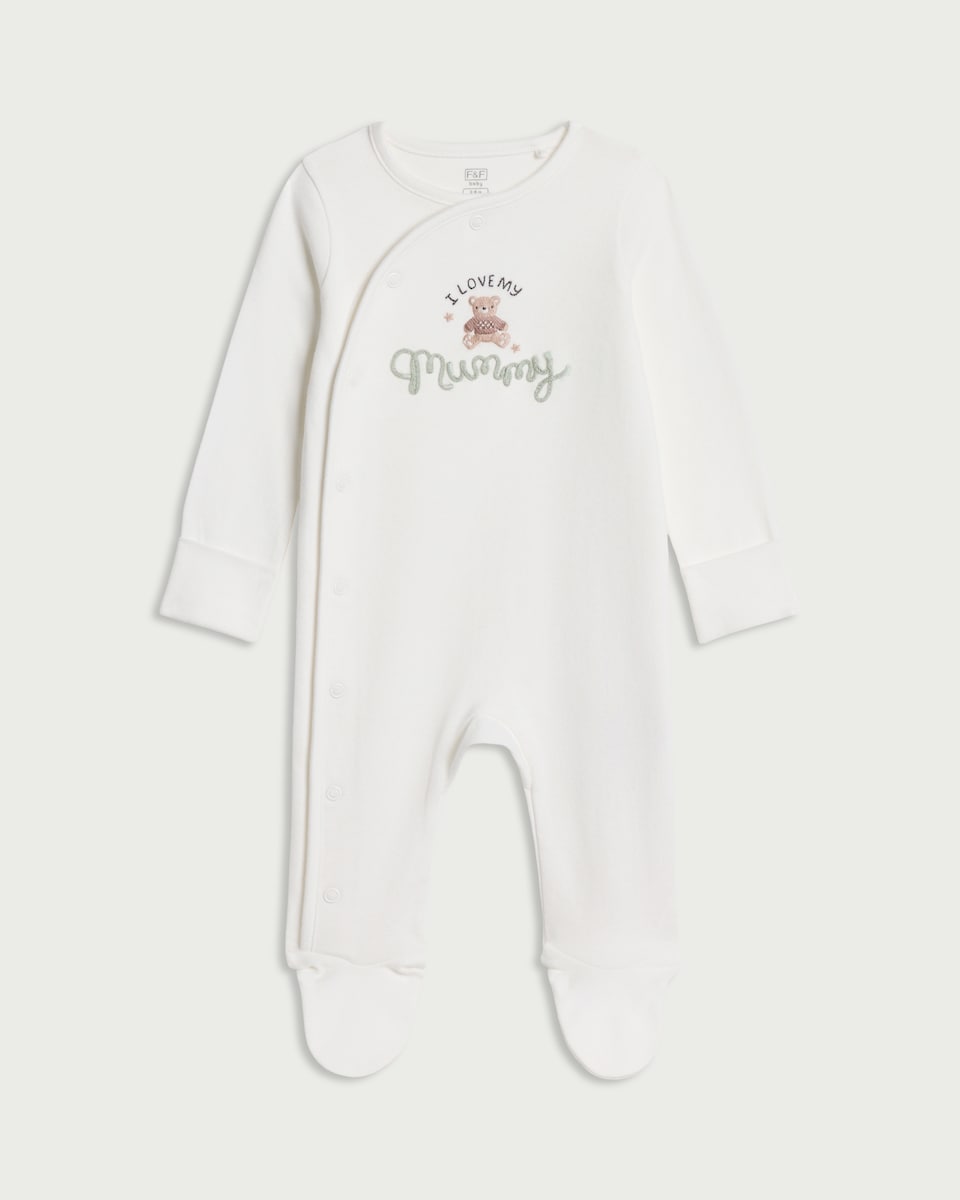 F&F Baby Pure Cotton I Love My Mummy Long Sleeved Sleepsuit in White