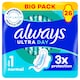 image 1 of Always Ultra Normal Size 1 Sanitary Towels With Wings 26