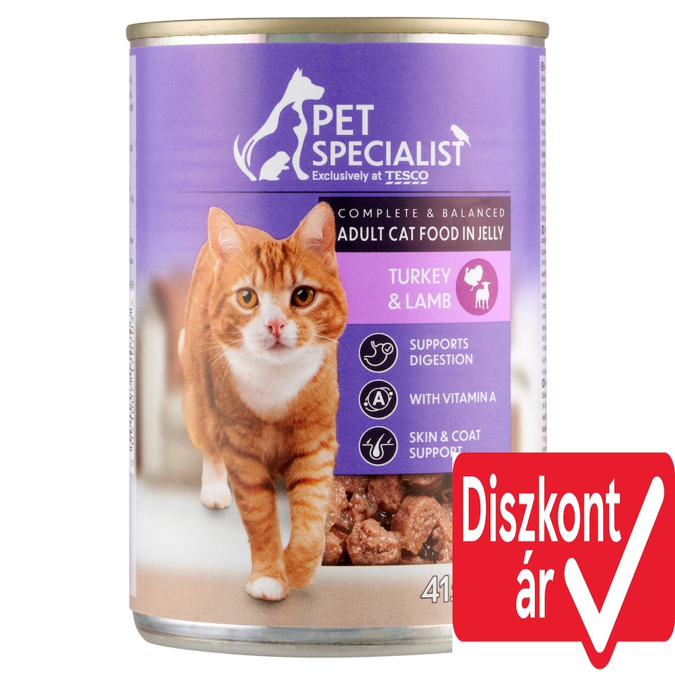 Pet Specialist Adult Cat Food in Jelly with Turkey & Lamb 415 g