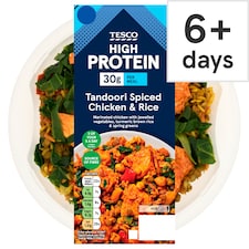 Tesco High Protein Tandoori Chicken Masala 400g