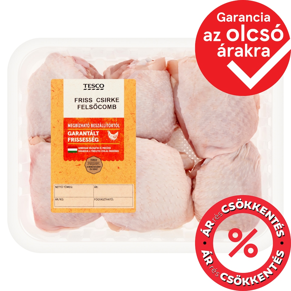 Tesco Fresh Chicken Thigh 750 g