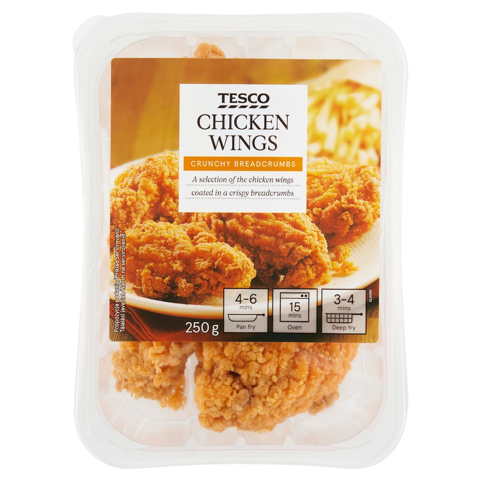 Tesco Chicken Wings 250g
