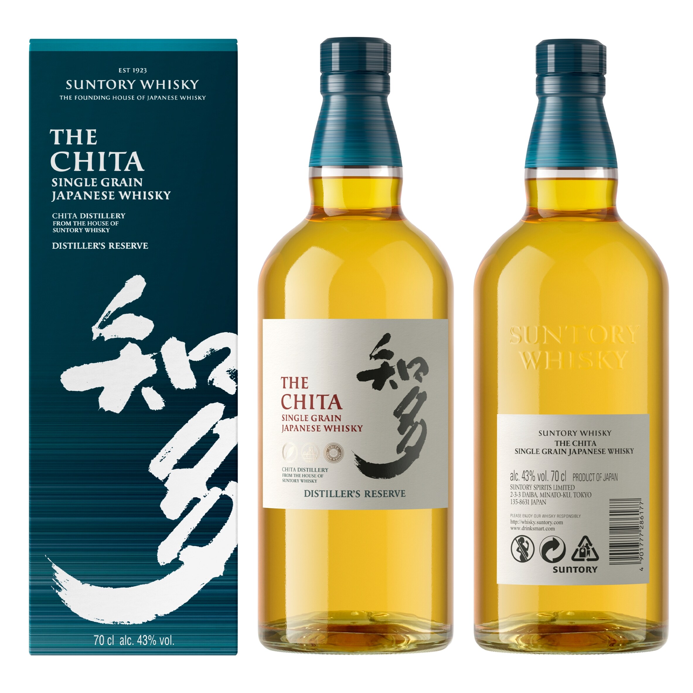 Chita Single Grain Japanese Whisky 70cl - Tesco Groceries