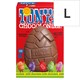 image 1 of Tonys Chocolonely Milk Chocolate Easter Egg 242G